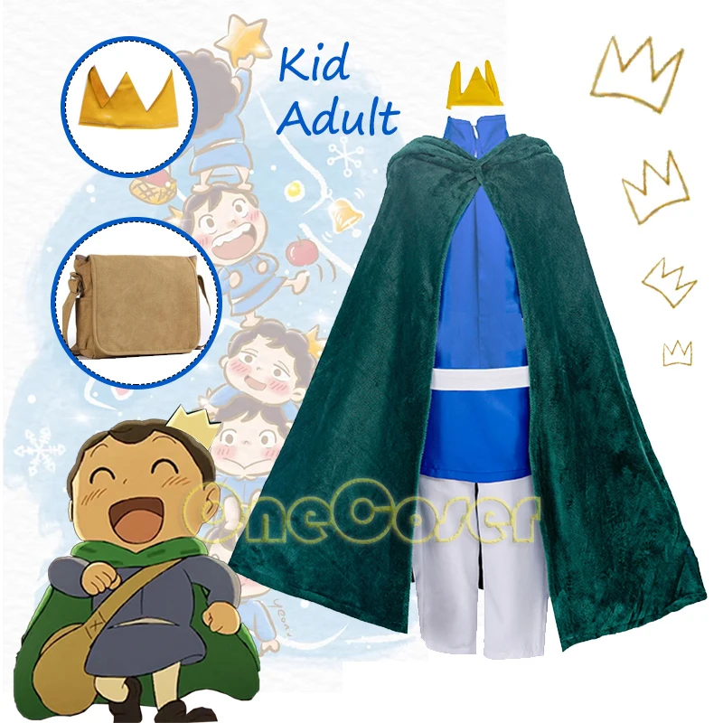 

Anime Ousama Ranking Bojji Cosplay Costume Cloak Bag Crown Belt Top Pants King Blue Uniform Suit Halloween Party for Adult Kids