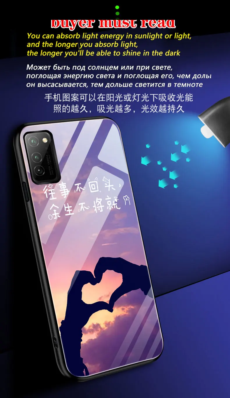 Светящийся стеклянный чехол для huawei P30 P20 mate 20 pro задняя крышка для Honor 20 pro V20 10 play 7X9 Lite 8X 9X pro Футляр для телефона