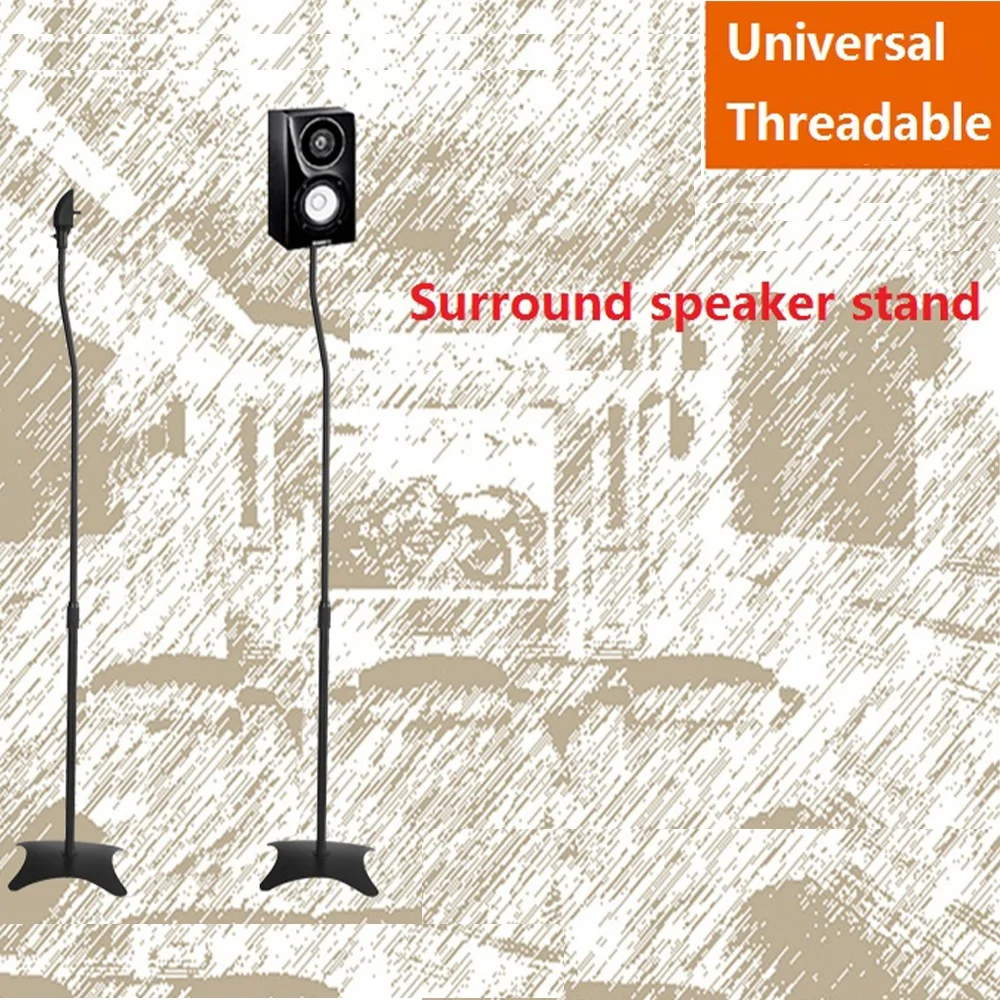 

1Pair For XiaoMi Surround Speaker Floor Stand Universal Metal Stand Home Theater Satellite Speakers Surround Frame Tripod Floor