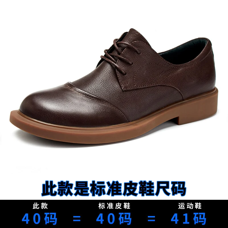 High Quality Genuine Leather Shoes Men Lace-Up Business Dress soft sole comfortable cowhide spring autumn | Обувь