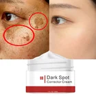 Коррекция поврежденной кожи и черных пятен, крем для коррекции кожи лица и тела, натуральное уменьшение черных пятен, для пожилых людей