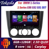 tokesla 9 android 11 car radio for bmw 1 series e88 e82 e81 e87 manual auto central multimedi gps bluetooth dvd 5g 2004 2012