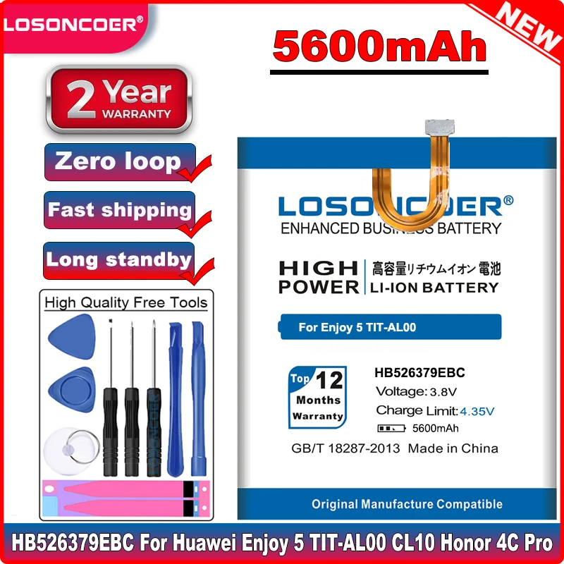 LOSONCOER HB526379EBC 5600 мАч для Huawei Ascend Enjoy 5 Enjoy5 Honor 4C Pro / Y6 PRO TIT AL00 CL10 батарея телефона