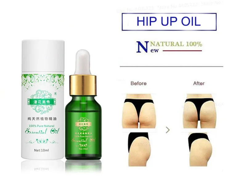 Лучшая эффективная подтяжка бедер кофе имбирь Чили лифтинг крем для ягодиц