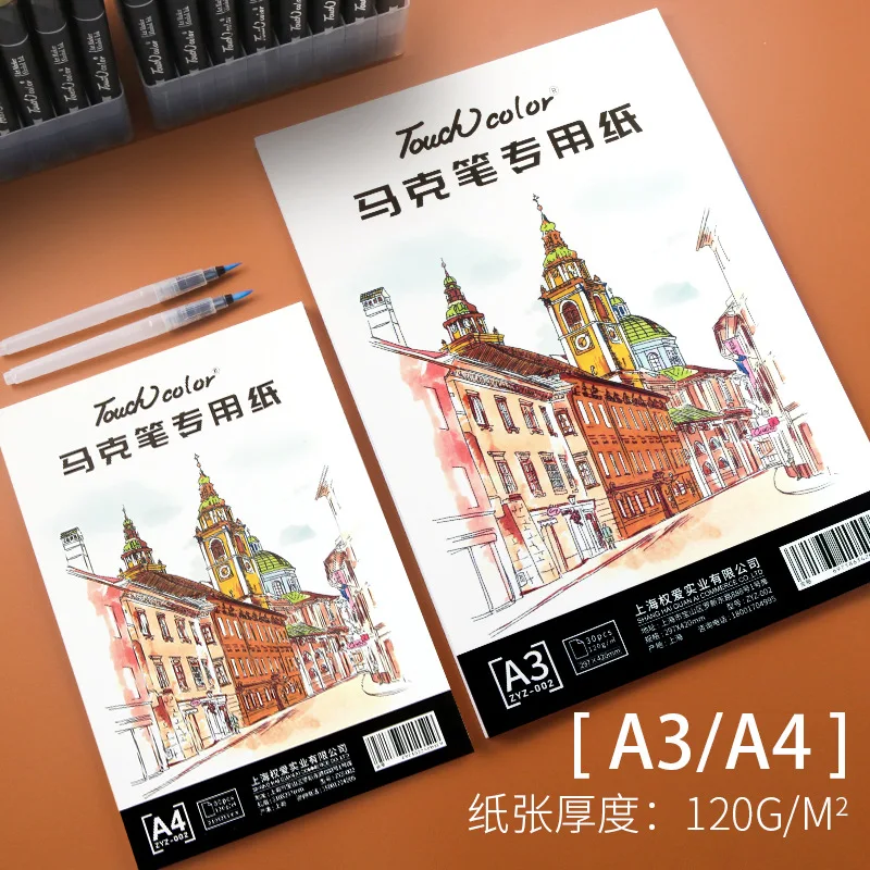 

Watercolor Sketchbook for Drawing Art Markers Paper Sketchbooks A4 A3 Design Painting Book Student Sketchpad Sketching Papers