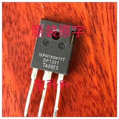 

5pcs/lot IXFH150N17T 150A 170V 830W TO-247