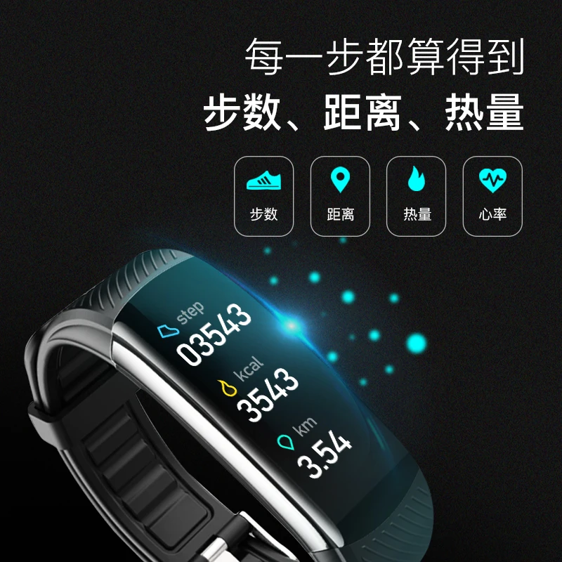 

C6T Smart Bracelet for Measuring Body Temperature, Blood Pressure, Heart Rate, Health Monitoring, Waterproof Multi-sports Mode S