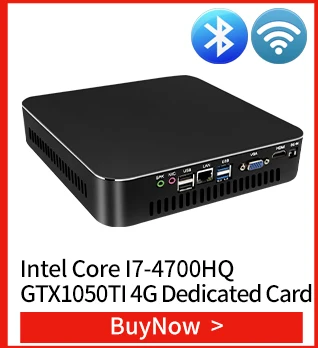 MSECORE Xeon E3 1231V3 GTX1050TI 4G специальный игровой мини-ПК Windows 10 Настольный компьютер игровой ПК linux intel неттоп HTPC 4K