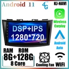 Автомагнитола, мультимедийный видеоплеер для Suzuki Swift 4 2011-2017, сенсорный экран 9 дюймов, Android 11, Wi-Fi, IPS, навигация, GPS, Bluetooth