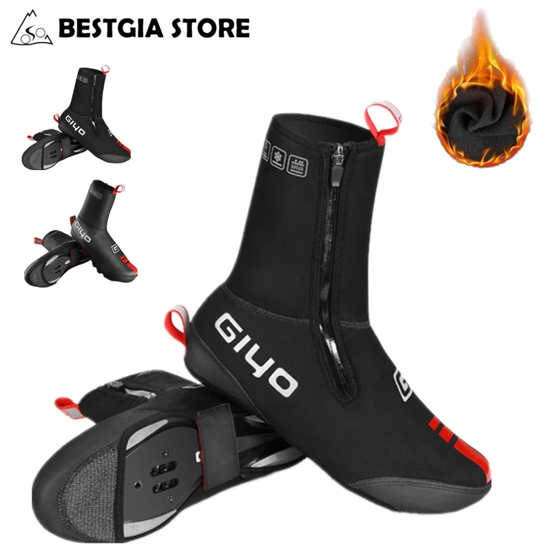 Чехол для обуви унисекс водонепроницаемый ветрозащитный флисовый