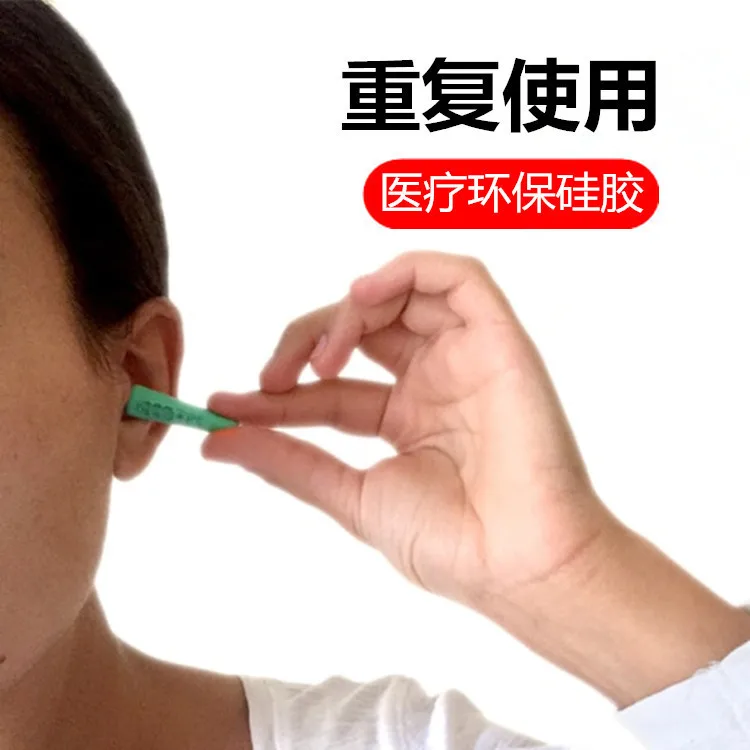 Eeears очиститель для ушей Защита окружающей среды Силиконовая накладка замена