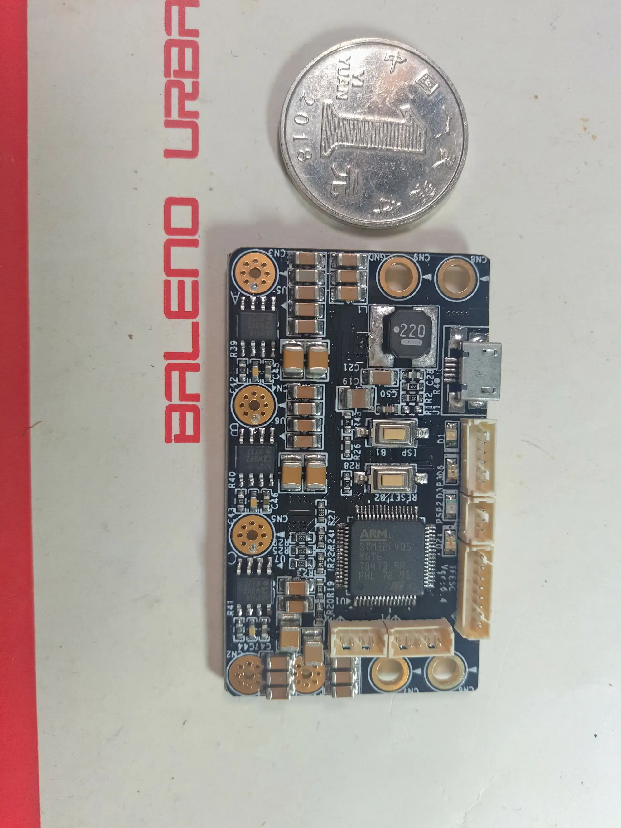 ESC импортные компоненты скейтборд высокопроизводительная RC модель автомобиля FOC