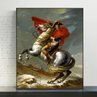 Картина на холсте, с изображением лошади Наполеона Бонапарта
