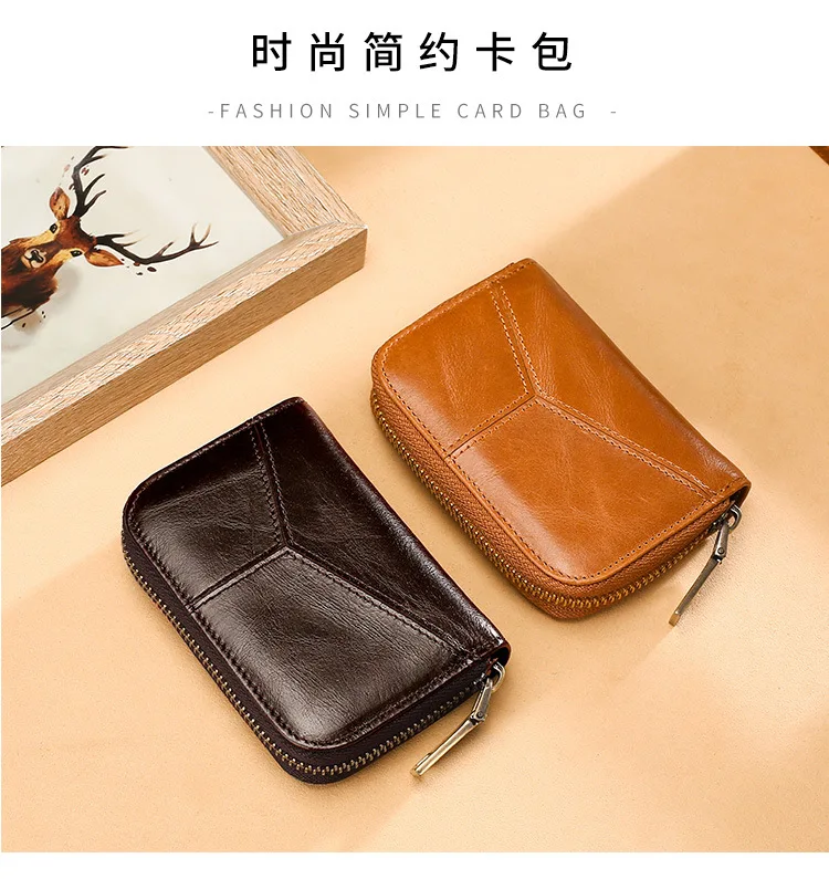 Коровья Кожа Визитница для мужчин коричневый/кофе предотвращает RFID банк/ID/кредитница кошелек Мужской молнии карты сумка