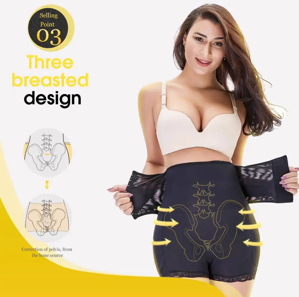 Женский Лучший Формирователь твердый тренажер с высокой талией подтяжка ягодиц