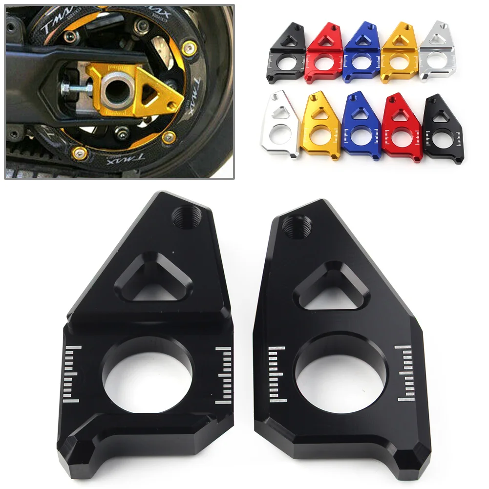 Блоки регулировки цепи шпинделя мотоцикла для Yamaha YZF R1 FZ1 2005-2015 и FZ8 TMAX 530 2012-2015