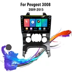 CarPlay Автомагнитола Магнитола Мультимедиа автомобиля easteregg для Peugeot, мультимедийный видеоплеер на Android, с 8 