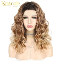 krismile synthetic lace front ombre brown curl short wigs for women hair heat resistant fiber daily party cosplay make up summer