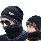 Новогодние зимние шапки, шапки для мужчин, Семейные комплекты для родителей и детей, набор шапочек и шарфов, теплая вязаная шапка, зимняя шапка