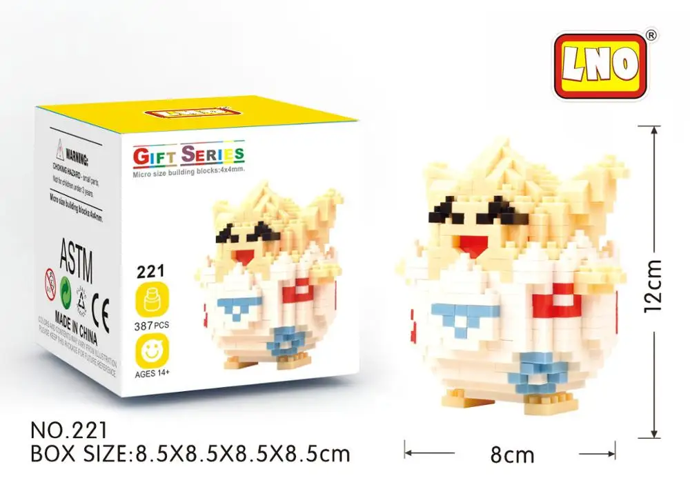 221 without box LNO, алмазные блоки, фигурки, каваи, 3D, Пикачу, японское аниме, мультфильм, пластиковые строительные кирпичи, игра, сделай сам, модель, обучающие игрушки - Цвет: 221 without box