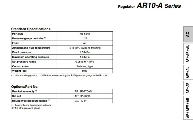 AR20-02 AR30-03 AR40-04E AR40-04 AR40-04E-1 SMC серии AR Давление регулирующий клапан, использующий теплоту воздуха регулятор пневматический компонент