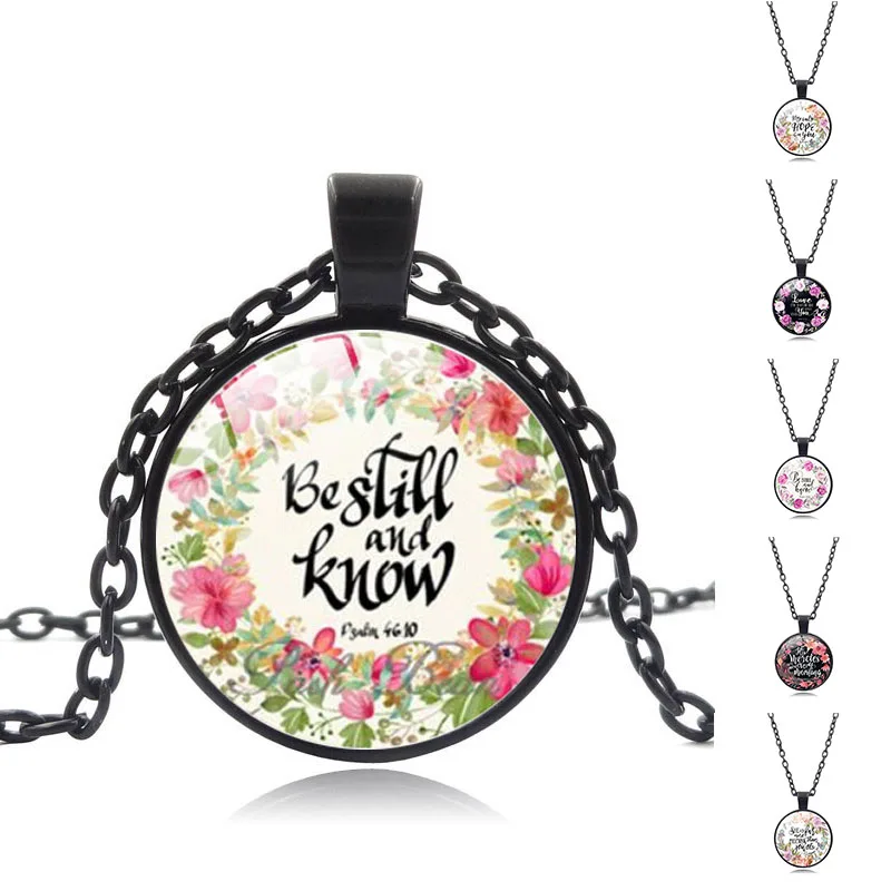 Библейская Подвеска со стихом купольная из стекла ожерелье черного цвета цитата