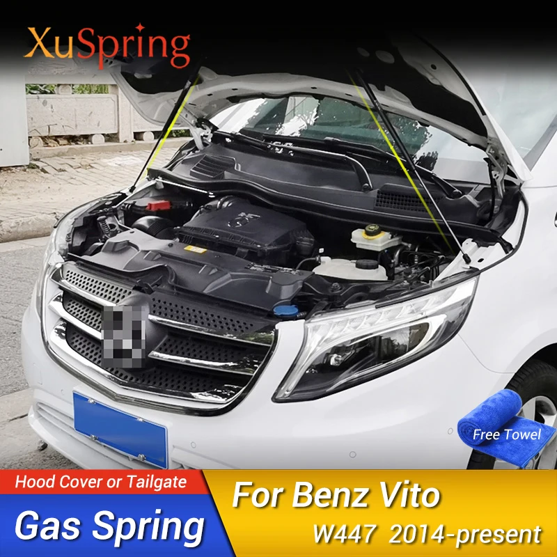 Для Benz Vito Viano V class Marco Polo Metris W447 2014 2019 крышка автомобильной капота подъемная Опора