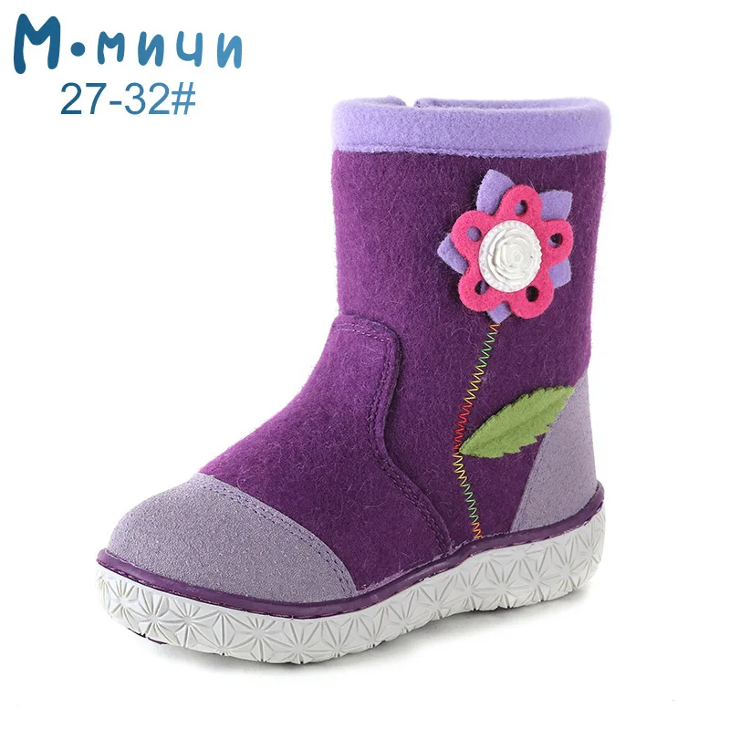 ML9429C-23 MMnun/зимние ботинки для детей; Войлочные ботинки для девочек; теплые детские Войлочные ботинки; зимняя обувь; милые детские ботинки; размеры 27-32; ML9429 - Цвет: ML9429C-23