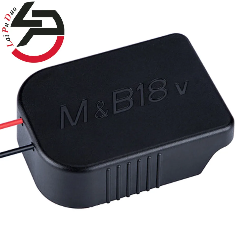 

M & B18V разъем питания для Bosch для Makita 18V литиевая батарея BL1830 BL1840 Электроинструмент DIY адаптер