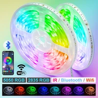5m 10m 15m led strip lights bluetooth 5050 rgb 2835 flexible ribbon led lights tape diode phone wifi alexa control with adapter
