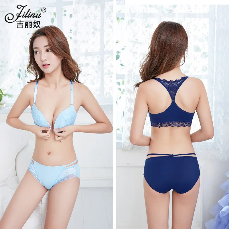 Новый комплект с бюстгальтером без косточек пряжкой спереди кружевное нижнее