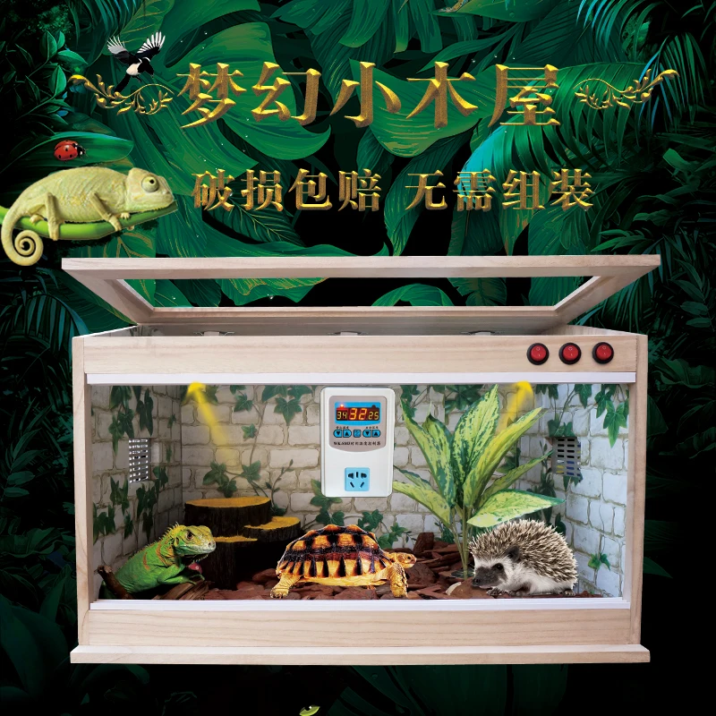 Согревающий изоляционный ящик для ящериц пауков дворцов жилых хомяков черепашек