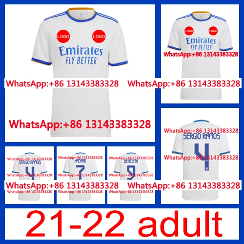 21 22 Высококачественная рубашка MARCELO новая для дома Третья 2021 JOVIC BENZEMA 2022 реальные