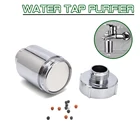 Многофункциональный однократный фильтр для холодного смесителя, дехлоратор, водопроводный очиститель, фильтр для воды в линию, аксессуары для смесителя, насадки для душа