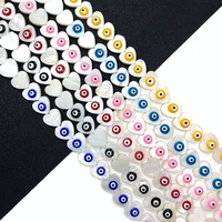 12mm love heart shaped shell beads evil eye natural freshwater shell beads fordiy jewelry making bracelet necklace fashion beads