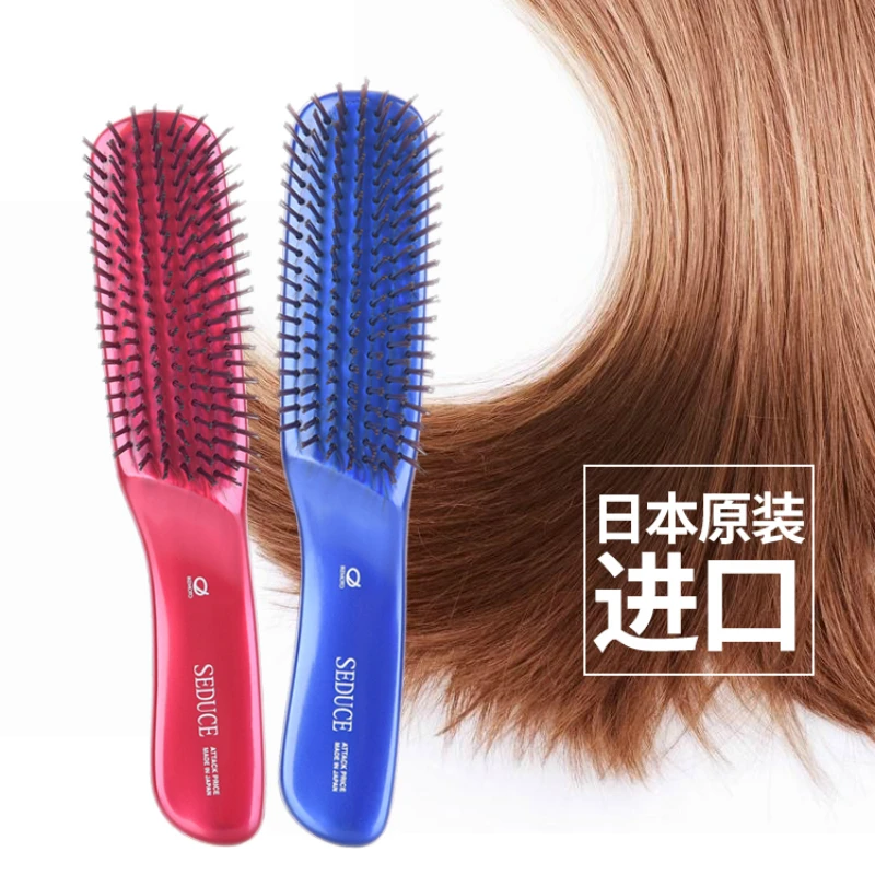 

Japan Imported Hair Brush Scalp Massage Comb Women Detangle Hairbrush Comb Hairdressing Salon Styling Health Care Reduce Fatigue