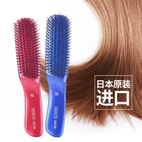 japan imported hair brush scalp massage comb women detangle hairbrush comb hairdressing salon styling health care reduce fatigue