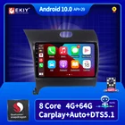 Автомагнитола 2 Din, 2 Din, для Kia K3 Cerato Forte 2013-2017, мультимедийный видео стерео плеер, навигация GPS, аудио для автомобилей