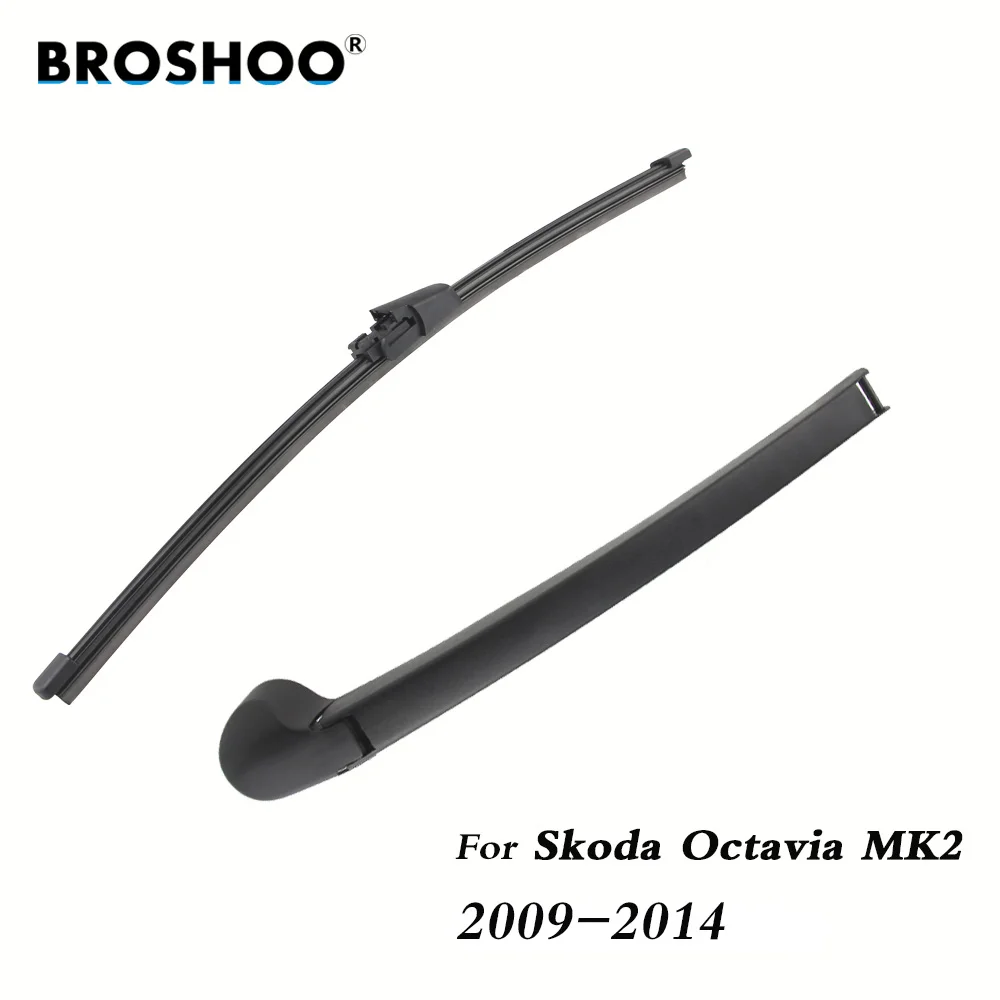 Фото Щетки стеклоочистителя BROSHOO для Skoda Octavia MK2 Hatchback (2009-2014) 405 мм №1