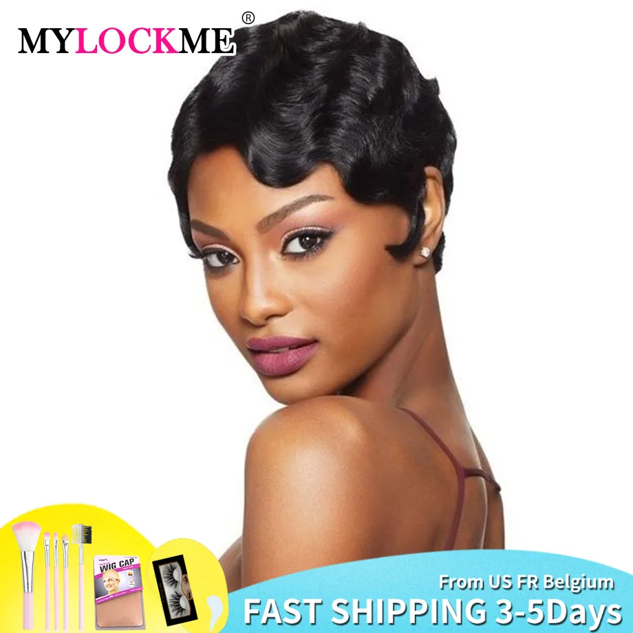 Бразильские короткие парики из человеческих волос волнистые прически для черных