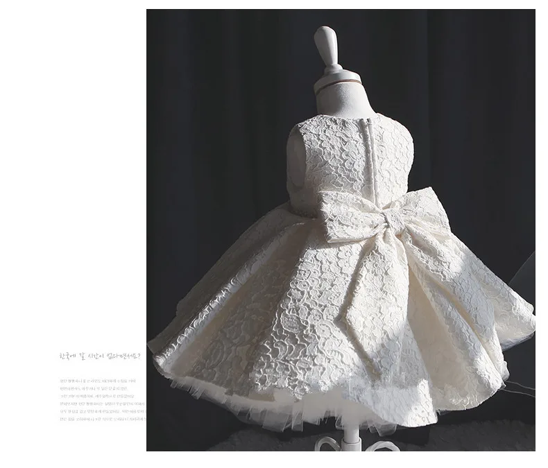 Кружевное платье с бусинами для маленьких девочек тюлевые платья крещения