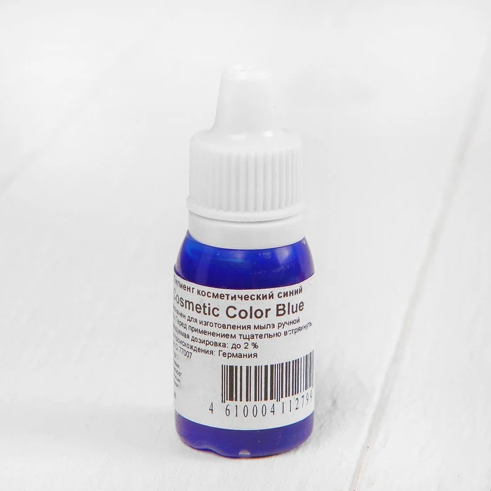 Пигмент косметический немигрирующий Blue Cosmetic Color синий 10 мл |