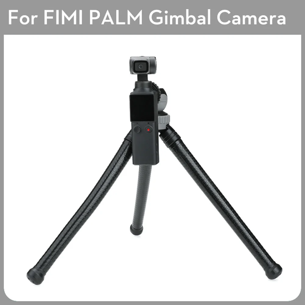 Мини легкий Настольный штатив Трипод мини Гибкий портативная Портативная