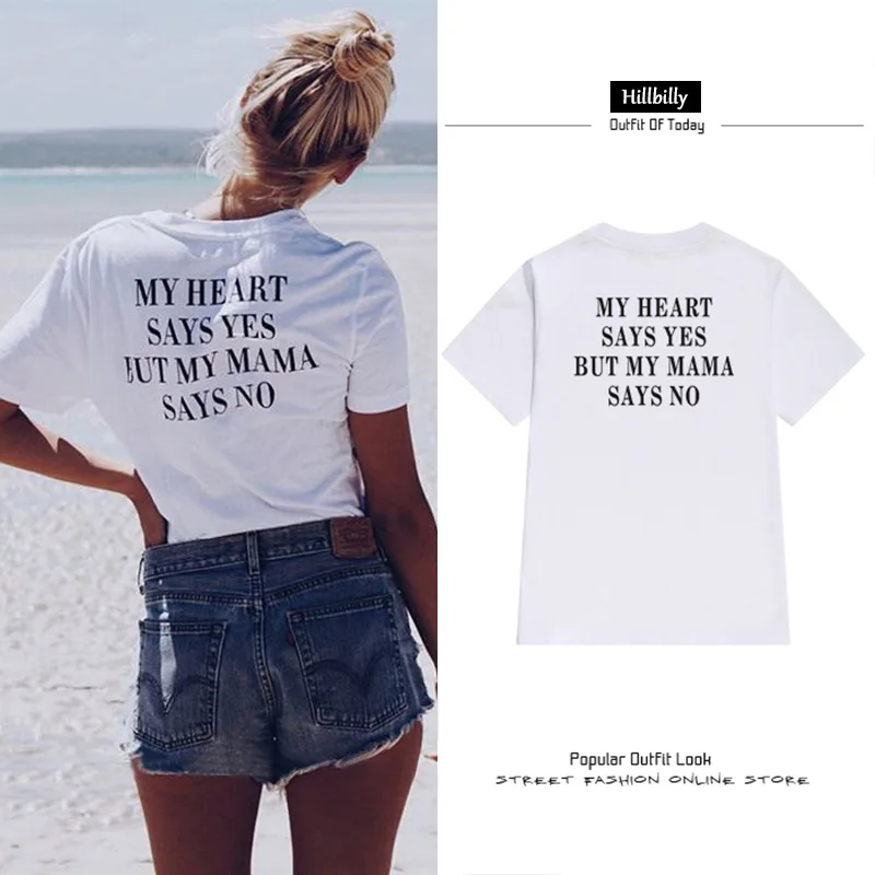 My Heart надписью Yes моя мама без надписей Женская хлопковая футболка с коротким