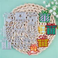 inlovearts christmas gifts metal cutting dies cutout gift box stencils die cut for diy scrapbooking album paper card embossing