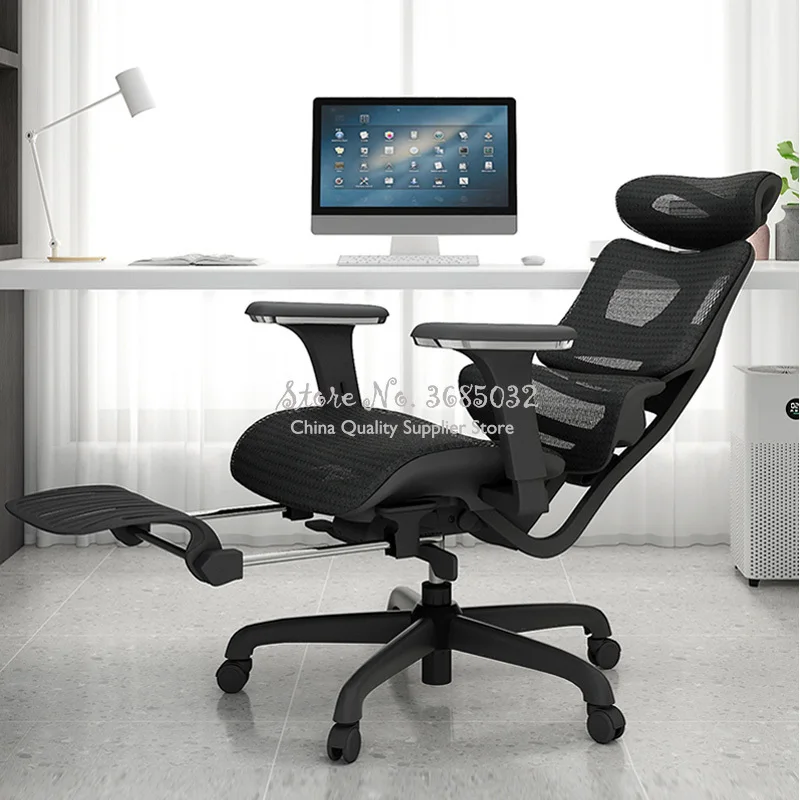 Компьютерное кресло с откидной спинкой офисный стул босса со стальными ножками