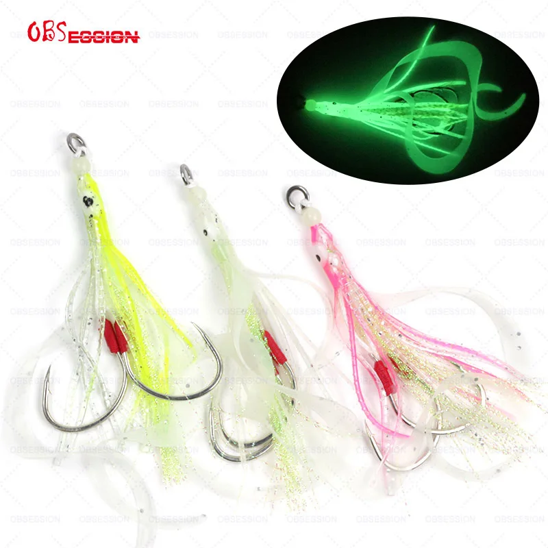 

2pcs Soft Squid Fishing Lure Luminous Silicone Steamer Hand Tied Hook Deep Sea Fishing Special Weapon Artificial Octopus Bait