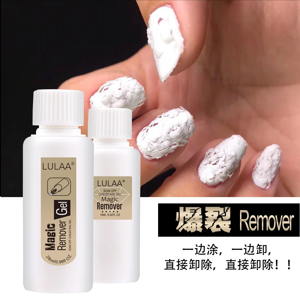 Nail Polish Remover 18ML Soak Off Magic Gellak Cleaner Uv Gel Nails Wipes Quita Esmalte Dispenser | Красота и здоровье