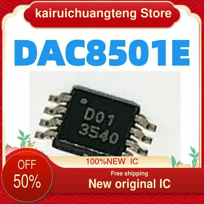 

(1 шт.) DAC8501E DAC8501 D01 MSOP-8 новый оригинальный IC