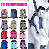carrier for dogs pet dog carrier backpack mesh outdoor travel products breathable shoulder handle bags for small dog cats